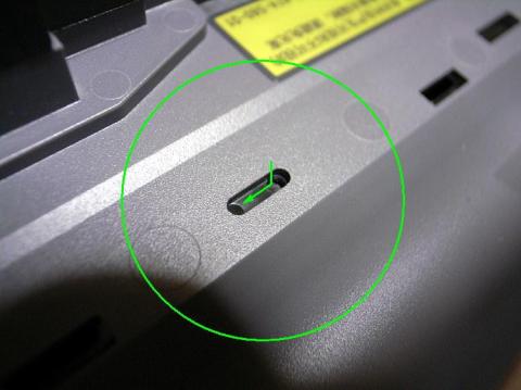 スライドさせる部品