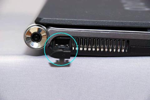 LANコネクタカバー