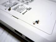 アクセスドア・ネジ