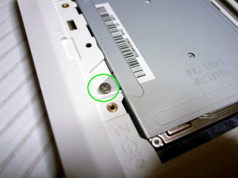 HDDマウンタネジ