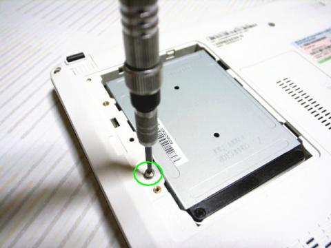 マウンタネジ締め