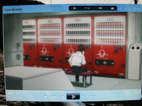 WinDVDのウィンドウ