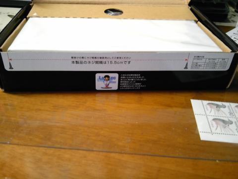 蓋をあけたところ。