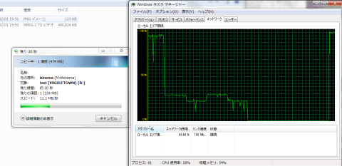 Atomサーバー→メインPCへファイル転送
