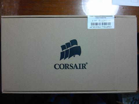 エコなパッケージ