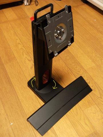 写真:スタンド部分