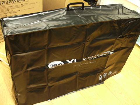 写真:カバーをかけた本体