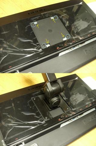 写真:ディスプレイ裏面