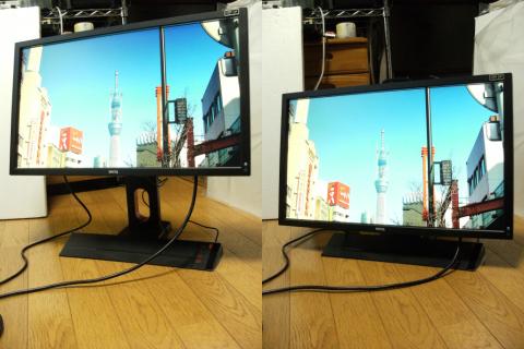 写真:本体の高さ調節