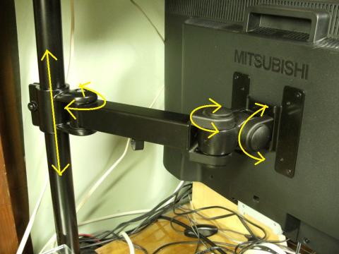 アーム本体と可動部分