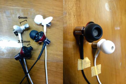 ユニットの長さ イヤーピースギリギリまで延びている