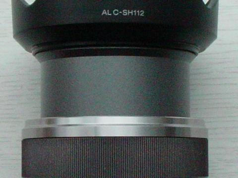 ズームレンズ望遠側