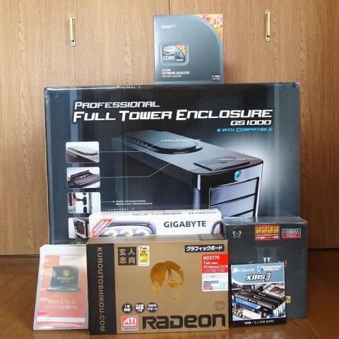 組み立て用パーツ群