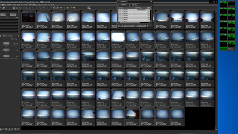 SILKYPIXで 76ファイル現像