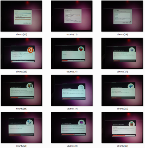 Ubuntu(MS PRO DUO 4GB)(1)