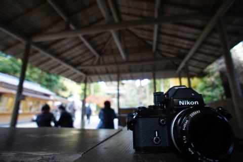 Ultra Wide Conv. (3)