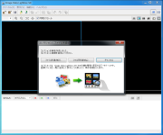 Image Data Lightbox SR