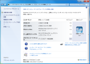 Core-i7 980Xマシン