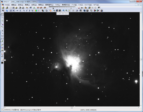 天体撮影 NIKON D700 + BORG101EDII トーンカーブ調整後