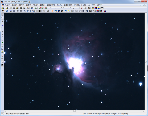 天体撮影 NIKON D700 + BORG101EDII ベイヤー・RGB変換後