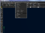 ステラナビゲータ9 STARBOOK TEN (5)