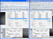 2台で実行中 (2)