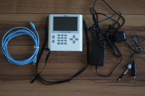 STARBOOK TEN ファームウェアアップデート (1)