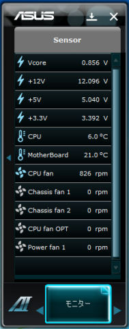 ASUS® P8Z68-V PRO/GEN3 (7)