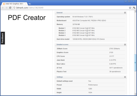 オーバークロック・コンテスト 2012.01.18 (4)