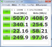 SATA3 on eX.computer PA7J-B34/S