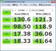 SAMSUNG SSD 830 (20)