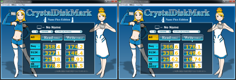 インテル® SSD 520 480GB (12)