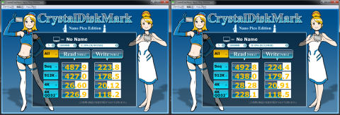 インテル® SSD 520 480GB (13)