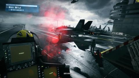 画面18:背景なども細かく再現されて世界観を存分に楽しむことができます