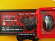 添付品3:マイクロソフト製のゲーミングキーボードとゲーミングマウスが標準で添付されている