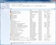ソフトウェア1:「グラフィックドライバー」や「ウィルス対策ソフトウェア」などがプリインストールされています