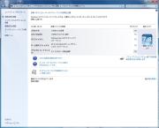 Windowsエクスペリエンス1:「プロセッサ」と「プライマリハードディスク」は「7.8」でそれ以外の値は「7.9」と最高スコア