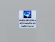 Windows用のダウンローダー