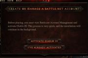 BATTLE.NETのアカウントで「Diablo III」のライセンスが有効になっていない場合は「ACTIVATE DIABLO III」をクリックします