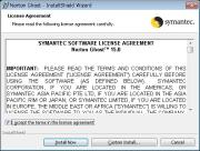 インストールが完了したら必ずケースの裏に記載されている「Product Key」を入力してライセンスを有効にする