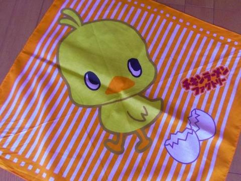 おみやげでもらえた「ひよこちゃんのバンダナ」