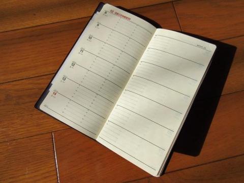 今までは週間・時間単位で行動を管理したかった