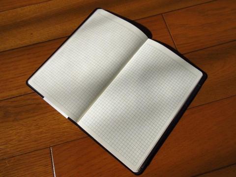 そのほかに方眼罫が9ページ用意されている