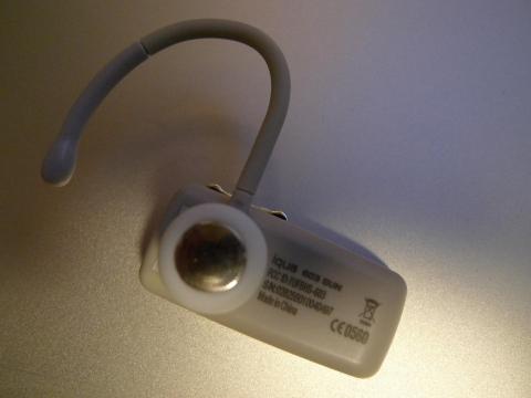 裏面(脱落防止部品を装着してあります)