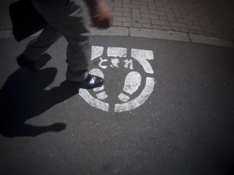 これもなかなか