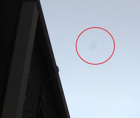 ぱっと見に分かるゴミなのでこれをさくっと消してみる。