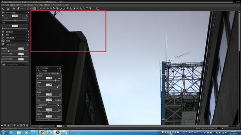 四角く囲った部分に色収差が出ている。