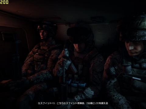 1024*768でのフレームレートは秒200コマ