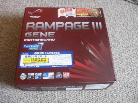 Rampage Ⅲ GENE 外箱