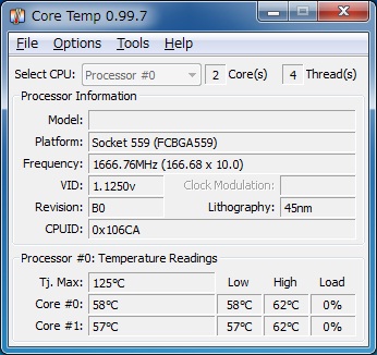 R10-D2 アイドル時